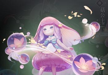 《公主连结北条绫音技能图鉴大揭秘！》（解锁北条绫音的神秘技能，成为公主连结最强玩家！）