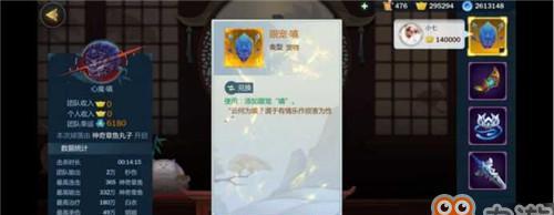 《光明勇士》宠物攻略（捕捉技巧及养成心得分享）