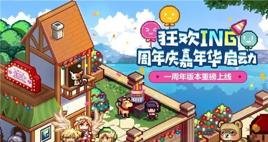 《抓捕伊洛纳螺旋的位置与方法》（在游戏中轻松解决抓捕伊洛纳螺旋的难题）