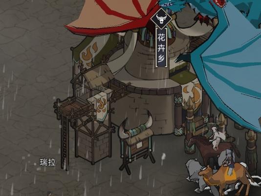 《永远的7日之都》丽支线攻略详解（打通丽支线任务，顺畅体验游戏乐趣）