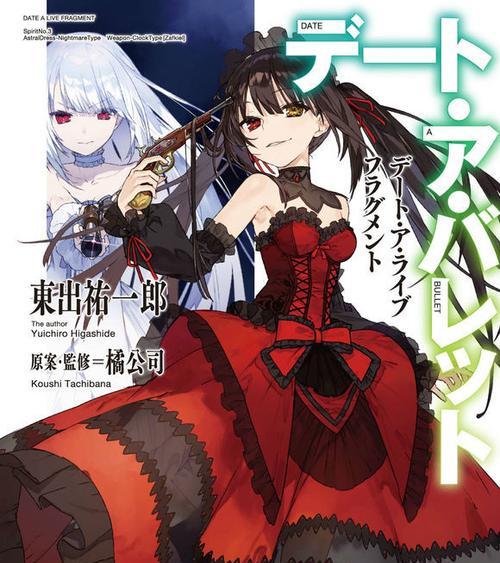 碧蓝航线阳炎台词大全——折射日光的梦幻少女（欣赏碧蓝航线角色“阳炎”的经典台词，领略少女的坚韧与温柔）