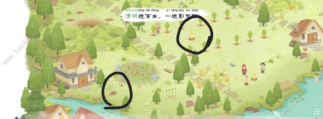 穿越寻宝记鲁达撼树特殊关卡攻略（如何挑战鲁达撼树关卡？攻略详解！）