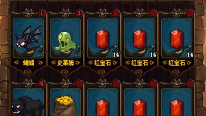 反斗联盟攻略大全——让你成为游戏高手（萌新入门必备技巧玩法汇总）