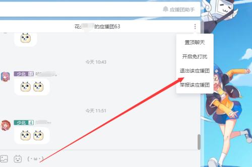 以非人学园嫦娥应援团为主题的游戏推荐（打造最强嫦娥团队，实现应援梦想）