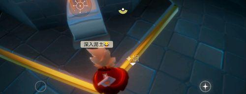 光遇小王子季第二个任务攻略（如何完成小王子季第二个任务）