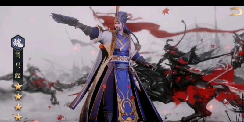 《三国志战略版》以鸿图之下司马懿技能怎么样武将技能羁绊攻略（全面解析以鸿图之下司马懿的技能羁绊与使用技巧）
