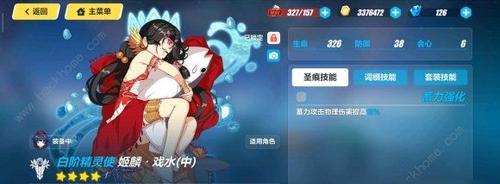 探索黎明之海，畅游波尔多世界（以游戏为主的黎明之海波尔多答案大全）