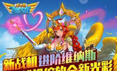 《螺旋英雄谭》R卡蒙勒技能属性图鉴（打造最强卡组，掌握蒙勒能力！）
