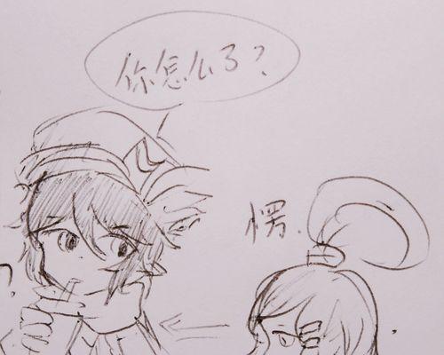 《以牧羊人之心迷迷可怎么样》（探秘迷迷可技能属性，打造游戏角色）