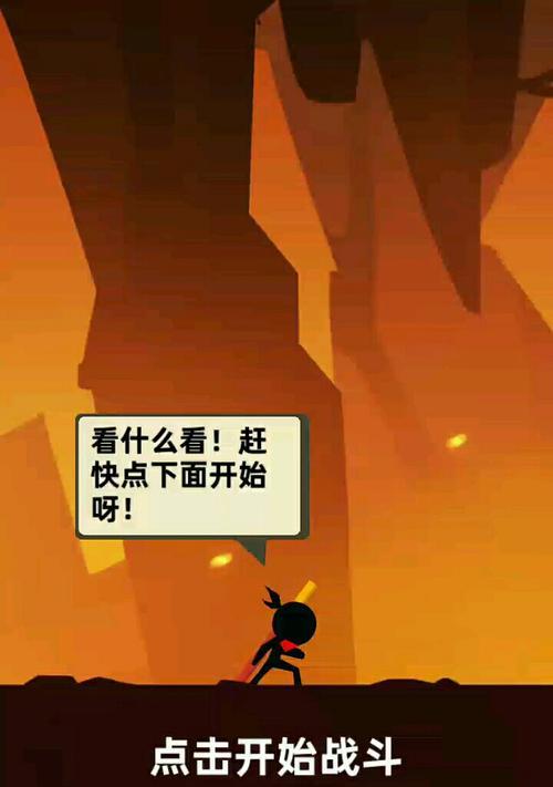 《以我功夫特牛武林大会弓箭手5大击杀方法汇总》（掌握这些技巧，让你在游戏中稳拿胜利）