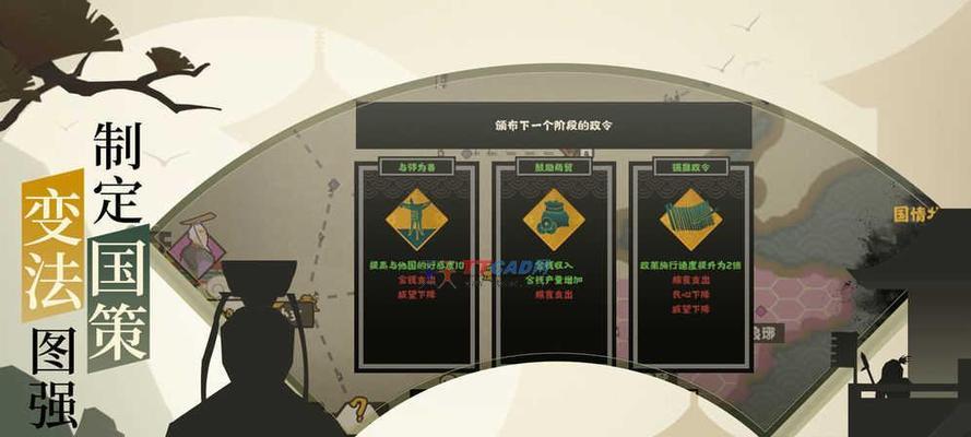 《无悔华夏》长袖舞俑获取攻略（打造华丽长袖，让你舞动江山）