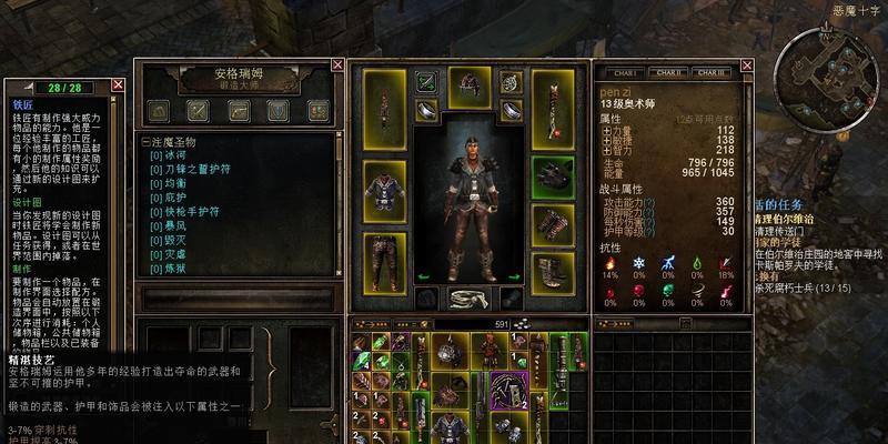 以一零计划中如何获得泰蜜？（泰蜜获取途径介绍攻略，为你解决获取泰蜜难题！）
