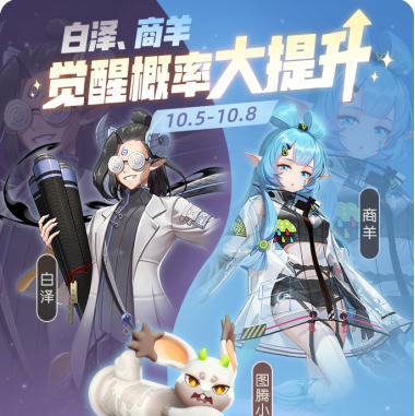 《一起来捉妖金属性妖灵排行榜，金系妖怪哪个好？》（探究金系妖灵的特点、技能和适用场景，选出选择）
