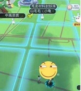一起来捉妖开局宠物怎么选？上古三门选择推荐！（如何在一起来捉妖游戏中选择最优秀的宠物？）