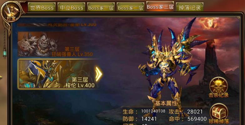 永恒纪元战士加点攻略（以游戏为主，详解永恒纪元战士加点技巧，让你轻松上手）