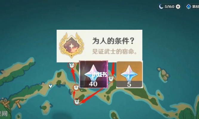 独步江湖，一往无前！15个段落教你轻松完成所有隐藏成就！（独步江湖，一往无前！15个段落教你轻松完成所有隐藏成就！）