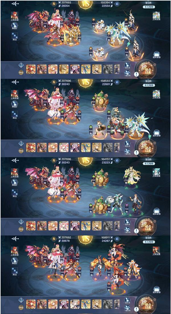 原神孤垒郁闭高分通关攻略（以魔药研析为基础，轻松搞定孤垒郁闭的高分通关！）