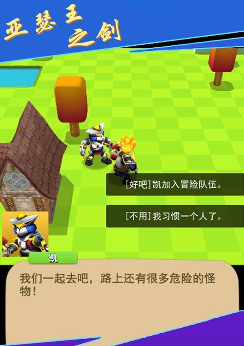 《骑士召唤师》中以薇薇安的技巧（掌握角色技能，玩转游戏战斗）