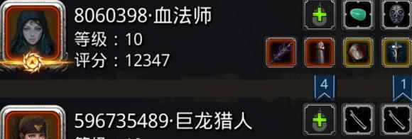 《地下城堡2》奥伦任务生死之斗支线任务攻略（走进困境，开启生死之斗，）