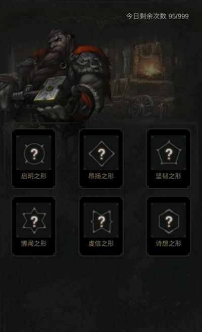 地下城堡2冰峰谷攻略（全面解析冰峰谷，带你征服地下城堡2）