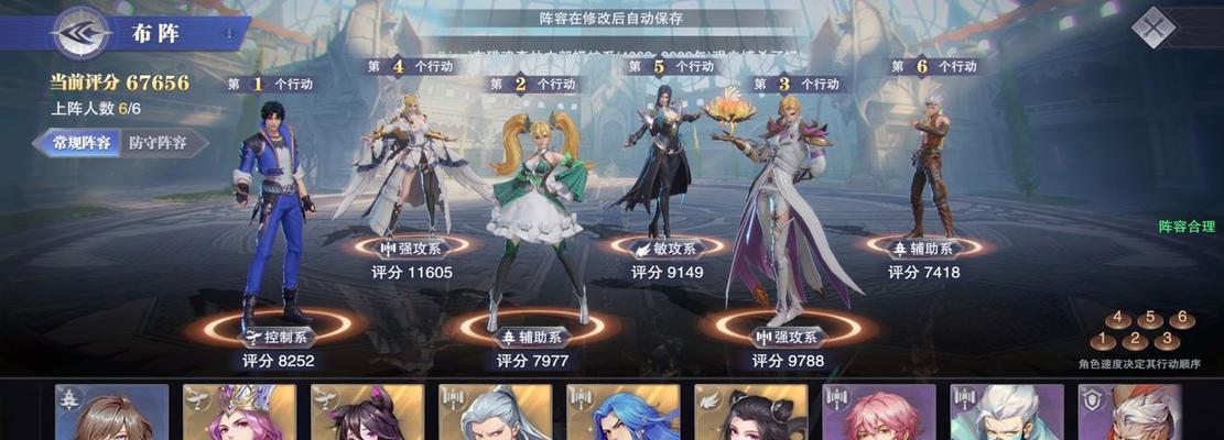 如何获得斗罗大陆魂师对决中的奥斯卡？（魂师对决中奥斯卡的技能和属性详解）