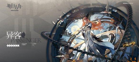 《探秘方舟指令德墨忒尔技能图鉴》（丰穗之使的秘密揭秘，游戏玩家必看！）