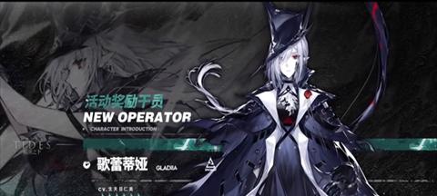 《探秘方舟指令德墨忒尔技能图鉴》（丰穗之使的秘密揭秘，游戏玩家必看！）