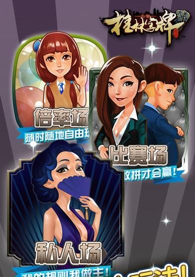 《风暴对决》青蛙老K技能属性介绍（轻松驾驭青蛙老K，成为最强！）