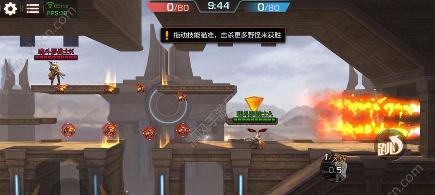 《魂斗罗归来》攻略（详解占领据点的技巧和策略）
