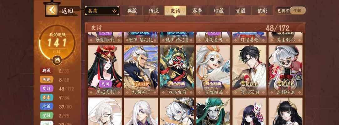 九命猫如何运用技巧秒杀敌人？闪避、连招、操作等攻略大揭秘！（九命猫如何运用技巧秒杀敌人？闪避、连招、操作等攻略大揭秘！）