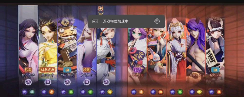 决战平安京烟烟罗最强出装攻略（玩转烟烟罗，轻松上分！）