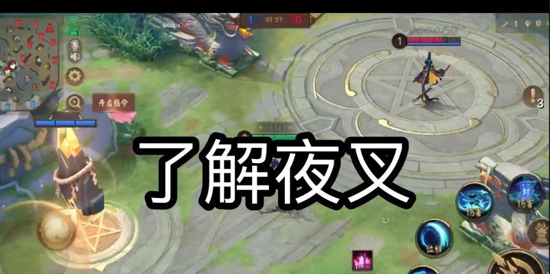 从零开始的夜叉之路，让你成为最强平安京战士！（从零开始的夜叉之路，让你成为最强平安京战士！）