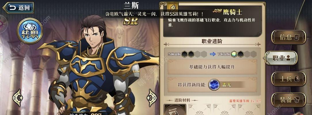 克丽丝转什么好？详细解析克丽丝各职业的特点和优缺点（克丽丝转什么好？详细解析克丽丝各职业的特点和优缺点）