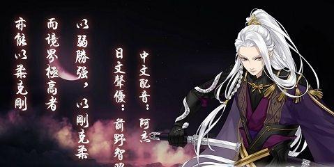 玩游戏也能提升梦间集精气神？快速获得方法揭秘！（以梦间集精气神为主题的游戏，让你轻松增强身体素质。）