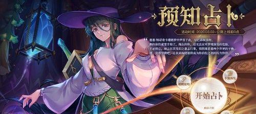 谁才是最强的r伙伴？一起来看看！（谁才是最强的r伙伴？一起来看看！）