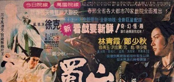 《以魔女之泉3名剑》施韦塔升级攻略（一文教你轻松升级施韦塔，称霸游戏世界！）