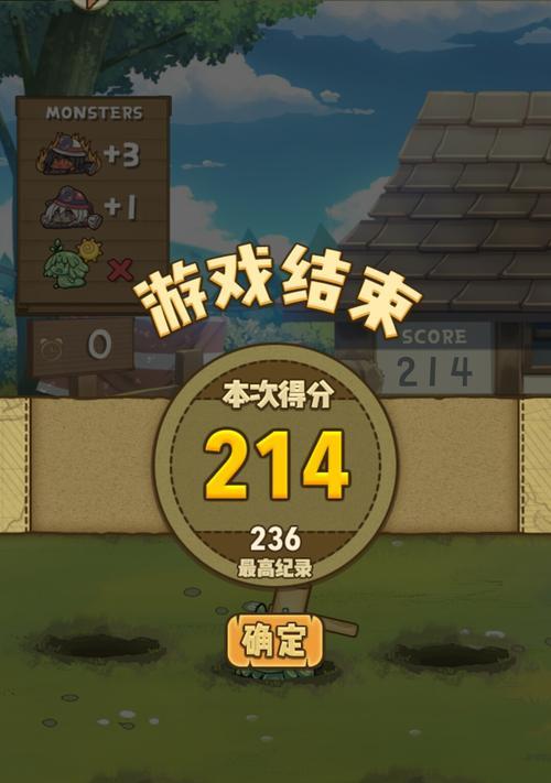 《牧羊人之心地鼠芙洛波》——一个惊险刺激的冒险游戏（探索荒野，成为传奇牧羊人的路上必须面对的挑战）