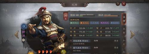 三国志战略版沉沙决水战法攻略（用战法搭配全面胜出，三国志战略版沉沙决水攻略）