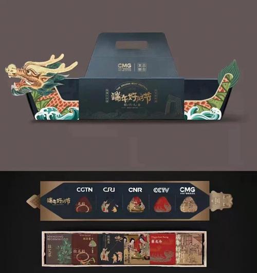 《以食之契约粽子》食用技能属性详解（探究游戏中的各种技能加成与美食效应）