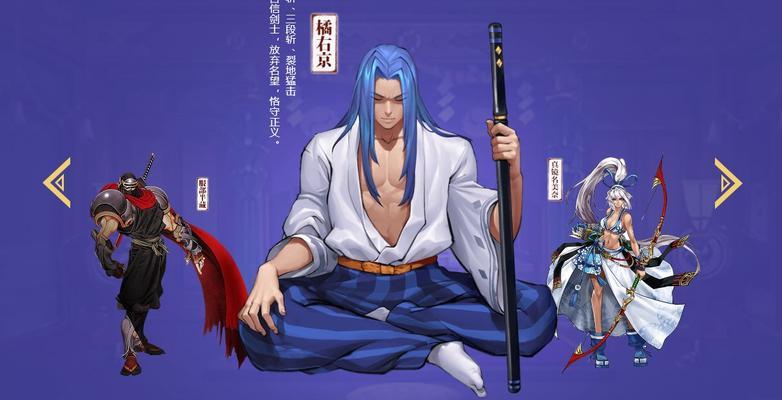 《侍魂胧月传说》巫女背景故事解析（探寻胧月传说中的巫女神秘身世）