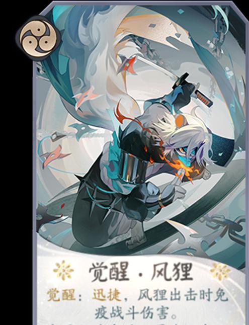 以《阴阳师》百闻牌兵俑遁甲流玩法攻略为例，轻松玩转遁甲流！（从基础到高级，了解遁甲流的奥秘，让你成为真正的阴阳师！）
