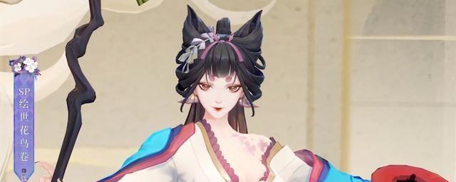 探究以阴阳师丑时之女樱舞花鼓的获取与特点（从游戏中一窥樱舞花鼓的秘密，了解其属性和使用技巧）