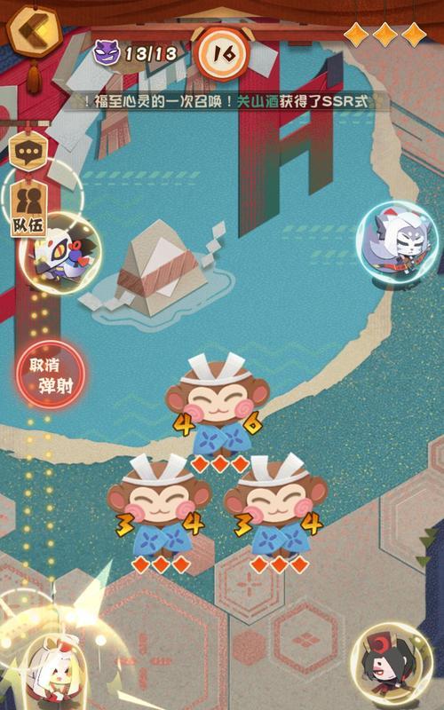 以阴阳师妖怪屋式神祈愿谜底是什么，揭秘游戏玩家热议的话题