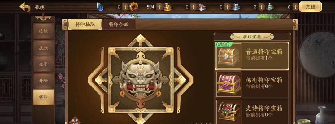 邓艾加入英雄爱三国，技能独具特色（英雄爱三国新英雄邓艾怎么样？邓艾武将技能介绍）