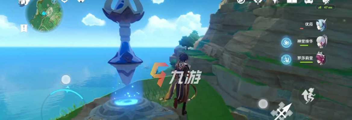 《原神》怀宝应自珍任务攻略——遗迹点与宝藏位置详解（挖掘珍宝，寻找文物——带你一探《原神》中怀宝应自珍任务的奥妙）