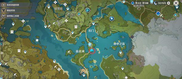 《原神》怀宝应自珍任务攻略——遗迹点与宝藏位置详解（挖掘珍宝，寻找文物——带你一探《原神》中怀宝应自珍任务的奥妙）