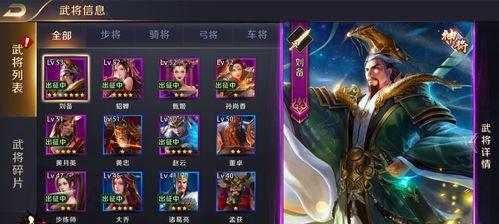 真龙霸业（游戏内最强的远程武器简易弩炮怎么样？）