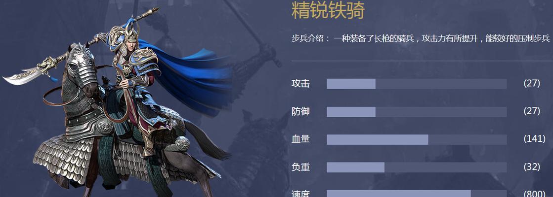 真龙霸业（游戏内最强的远程武器简易弩炮怎么样？）