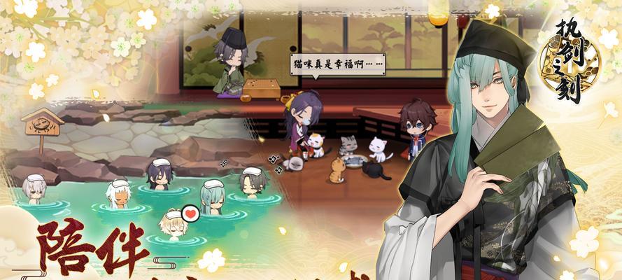 《以执剑之刻》狩野探幽立绘背景资料技能介绍（探秘游戏中的人物、场景和技能）