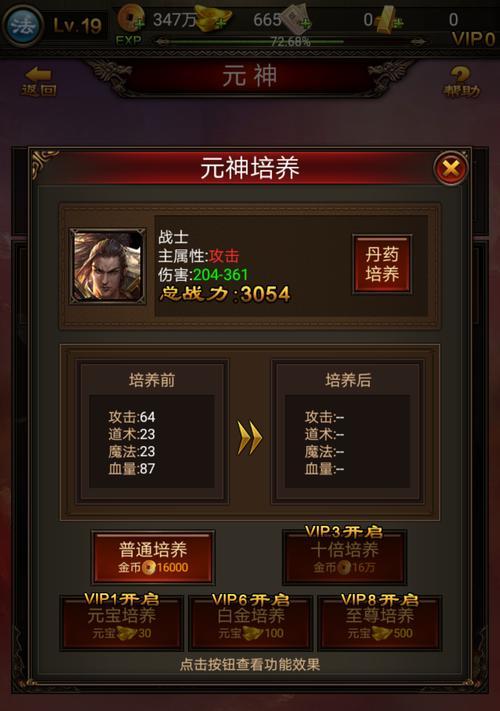 2020年4月手游推荐，四月好玩的手机游戏推荐！（快来看看有哪些热门手游吧！）